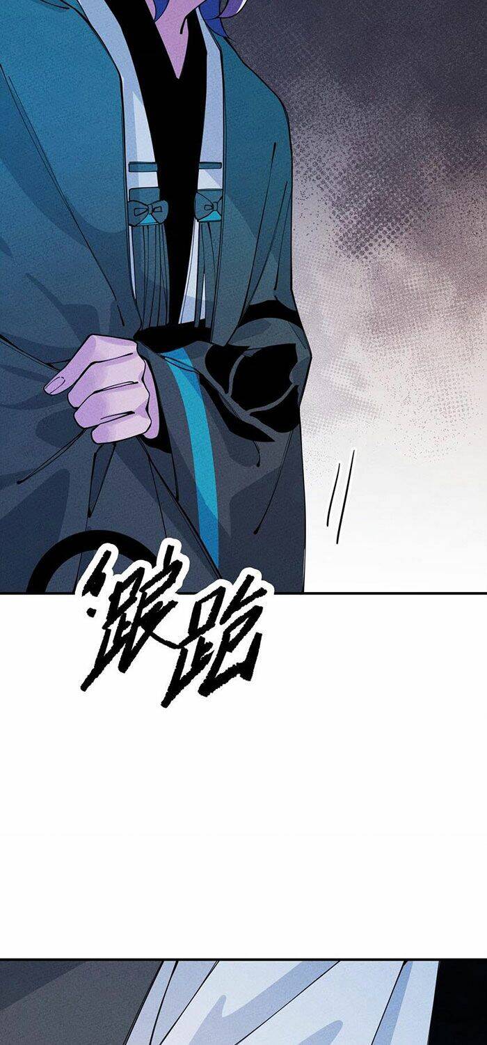 Là Thánh Hoàng Chính Đạo, Ta Cưới Ma Tôn Tà Đạo？！ Chapter 13 - 12