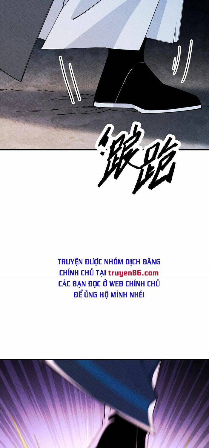 Là Thánh Hoàng Chính Đạo, Ta Cưới Ma Tôn Tà Đạo？！ Chapter 13 - 13