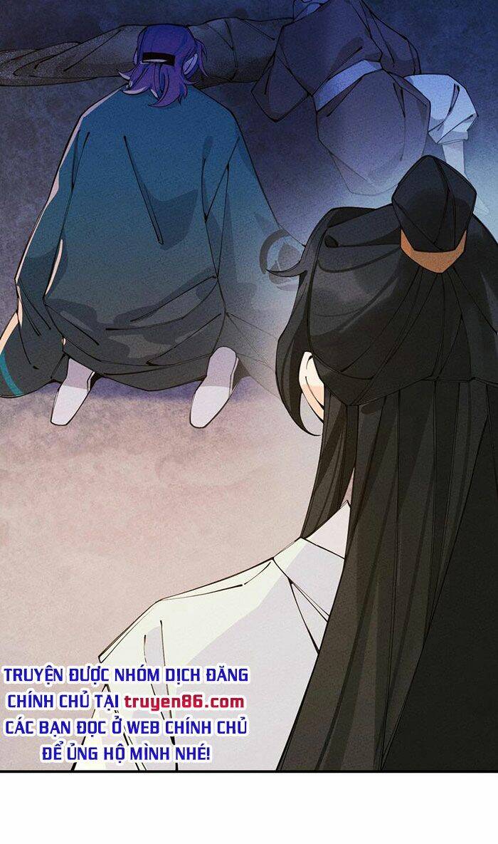 Là Thánh Hoàng Chính Đạo, Ta Cưới Ma Tôn Tà Đạo？！ Chapter 13 - 17