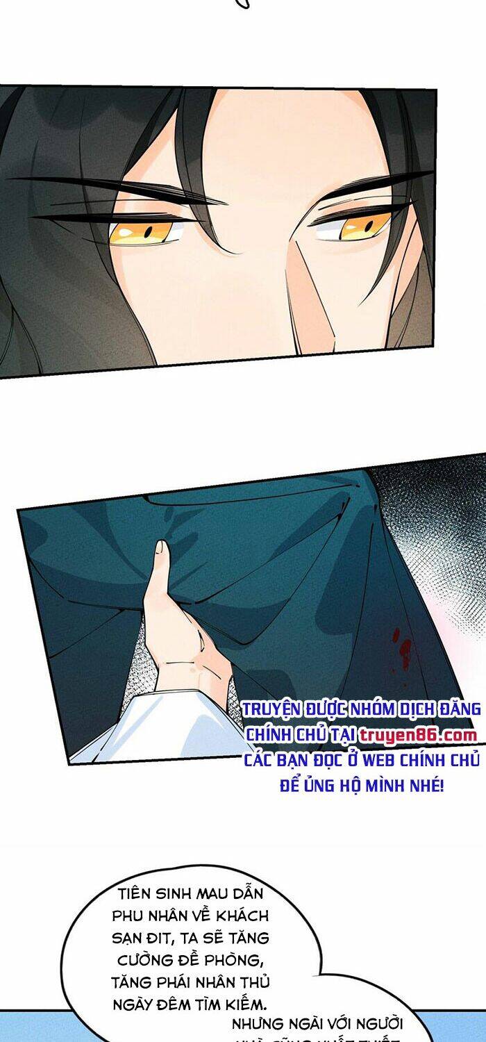 Là Thánh Hoàng Chính Đạo, Ta Cưới Ma Tôn Tà Đạo？！ Chapter 13 - 19