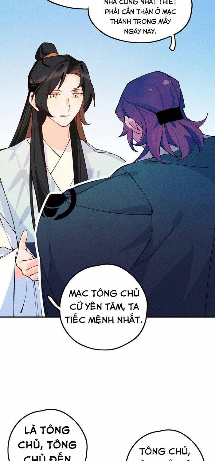 Là Thánh Hoàng Chính Đạo, Ta Cưới Ma Tôn Tà Đạo？！ Chapter 13 - 20