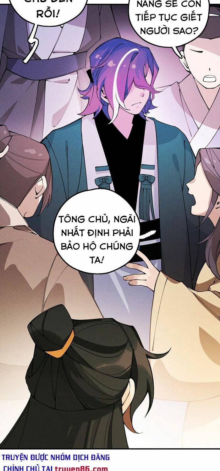 Là Thánh Hoàng Chính Đạo, Ta Cưới Ma Tôn Tà Đạo？！ Chapter 13 - 21