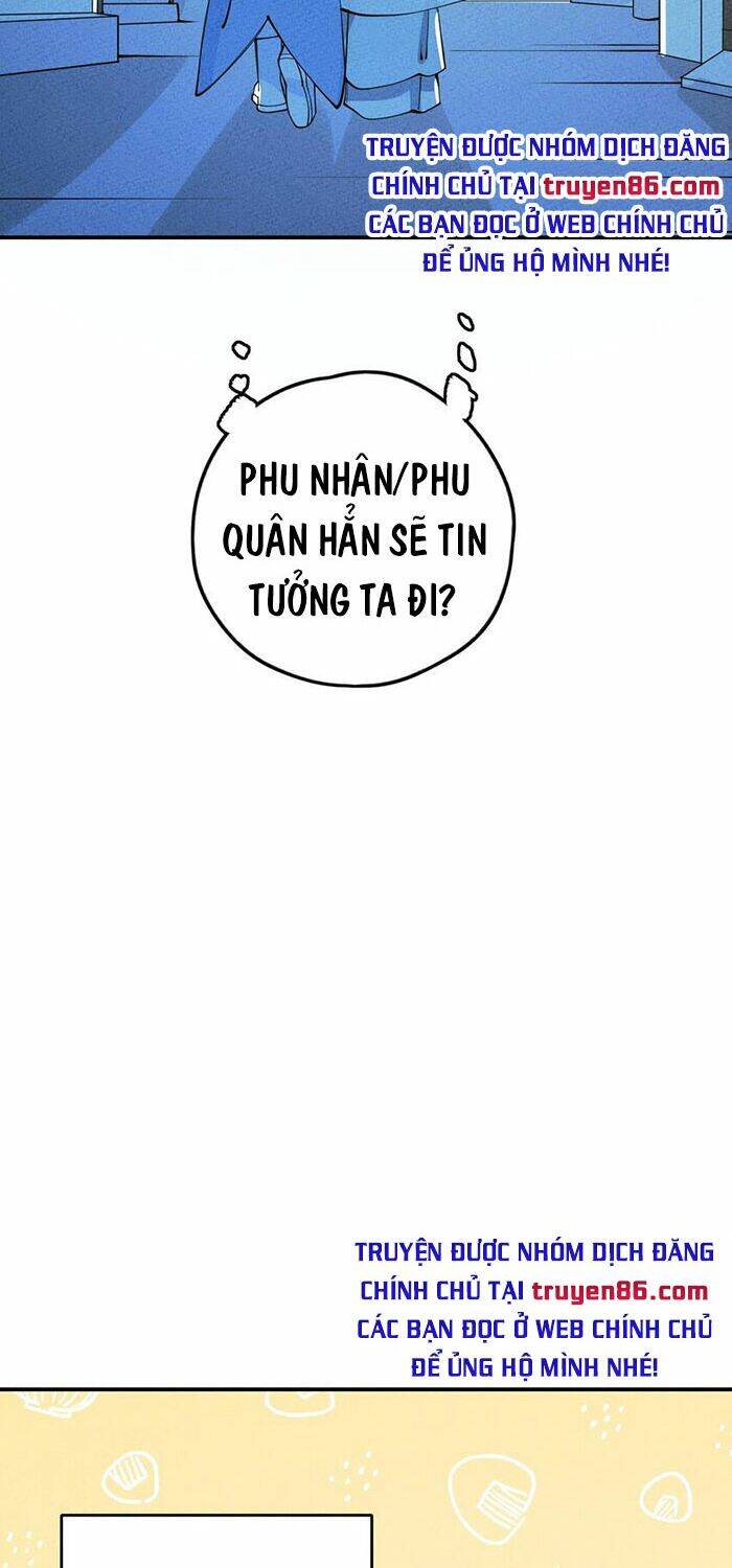 Là Thánh Hoàng Chính Đạo, Ta Cưới Ma Tôn Tà Đạo？！ Chapter 13 - 27