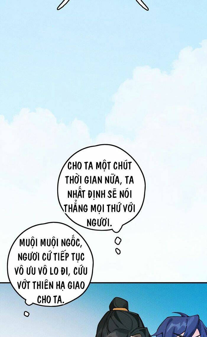 Là Thánh Hoàng Chính Đạo, Ta Cưới Ma Tôn Tà Đạo？！ Chapter 13 - 33