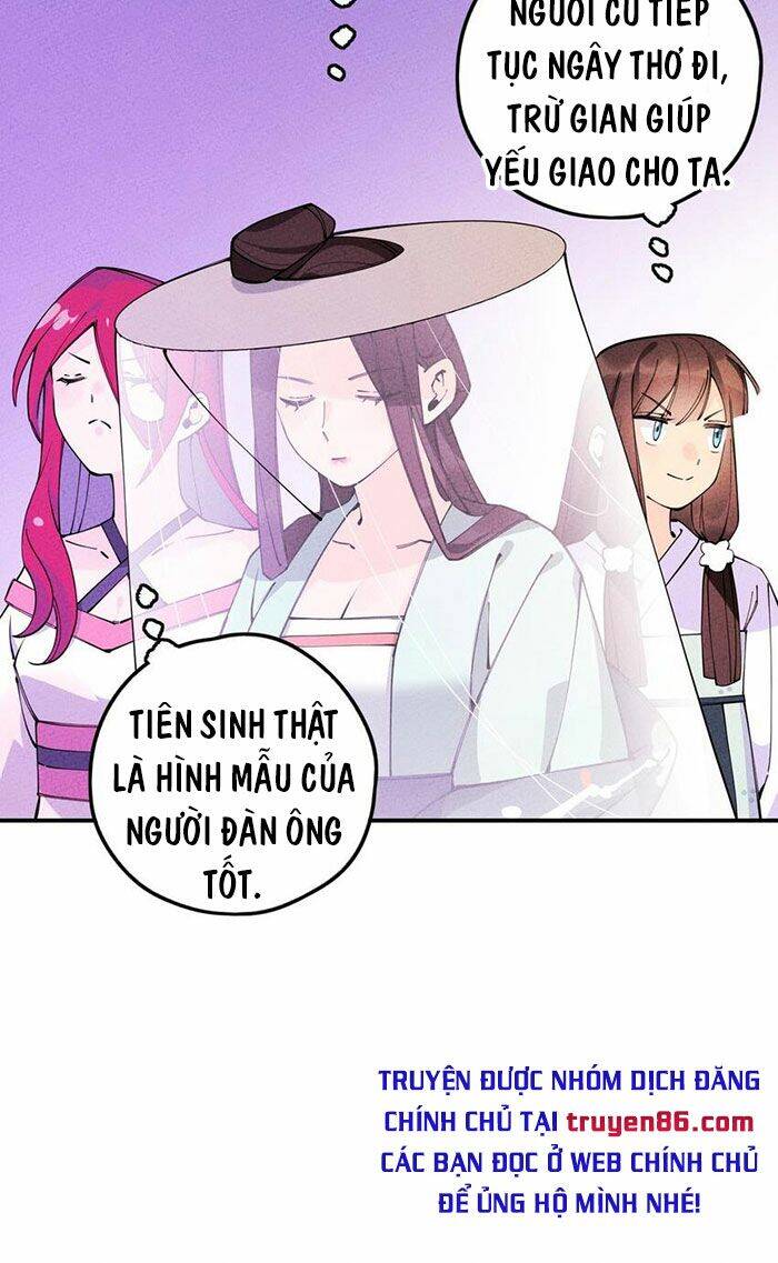 Là Thánh Hoàng Chính Đạo, Ta Cưới Ma Tôn Tà Đạo？！ Chapter 13 - 35