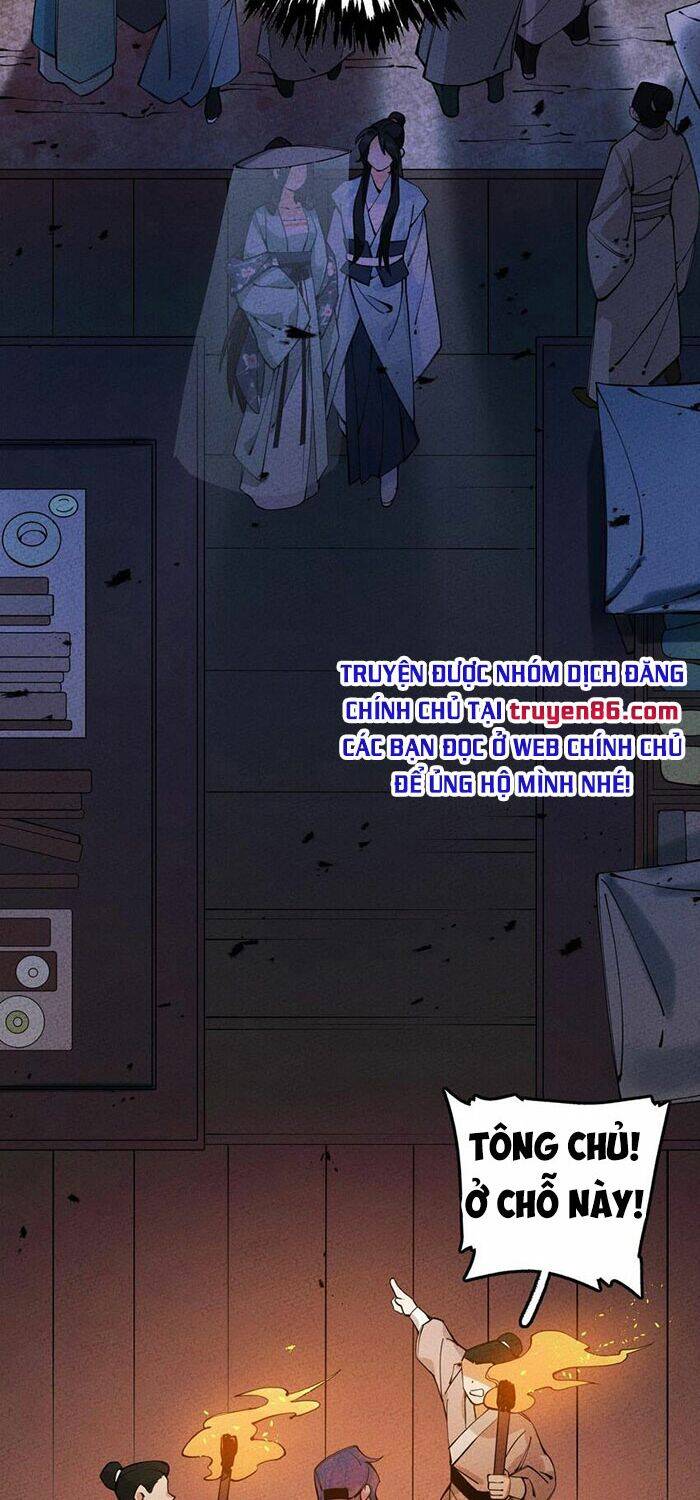 Là Thánh Hoàng Chính Đạo, Ta Cưới Ma Tôn Tà Đạo？！ Chapter 13 - 7