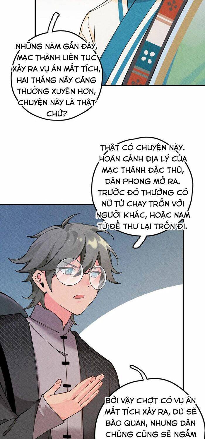 Là Thánh Hoàng Chính Đạo, Ta Cưới Ma Tôn Tà Đạo？！ Chapter 13 - 65