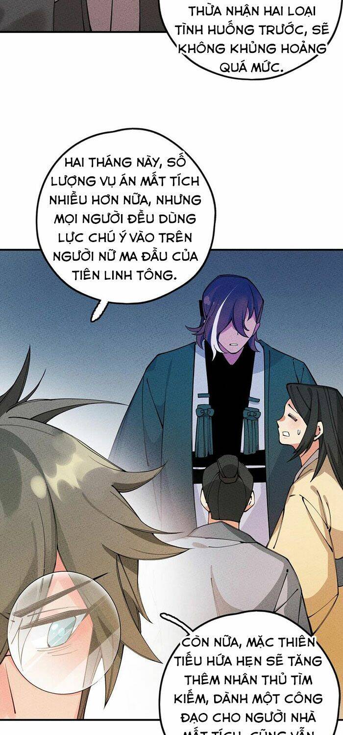 Là Thánh Hoàng Chính Đạo, Ta Cưới Ma Tôn Tà Đạo？！ Chapter 13 - 66