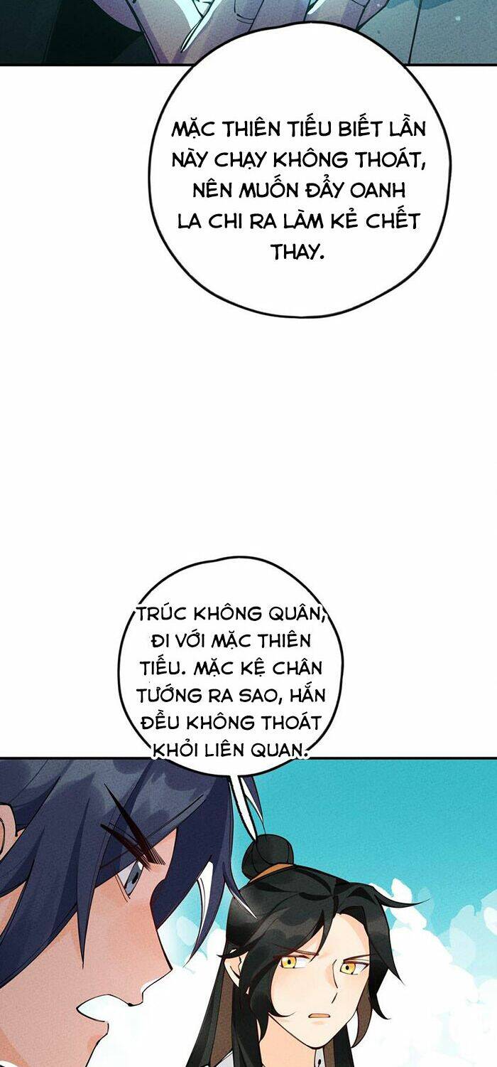 Là Thánh Hoàng Chính Đạo, Ta Cưới Ma Tôn Tà Đạo？！ Chapter 13 - 73