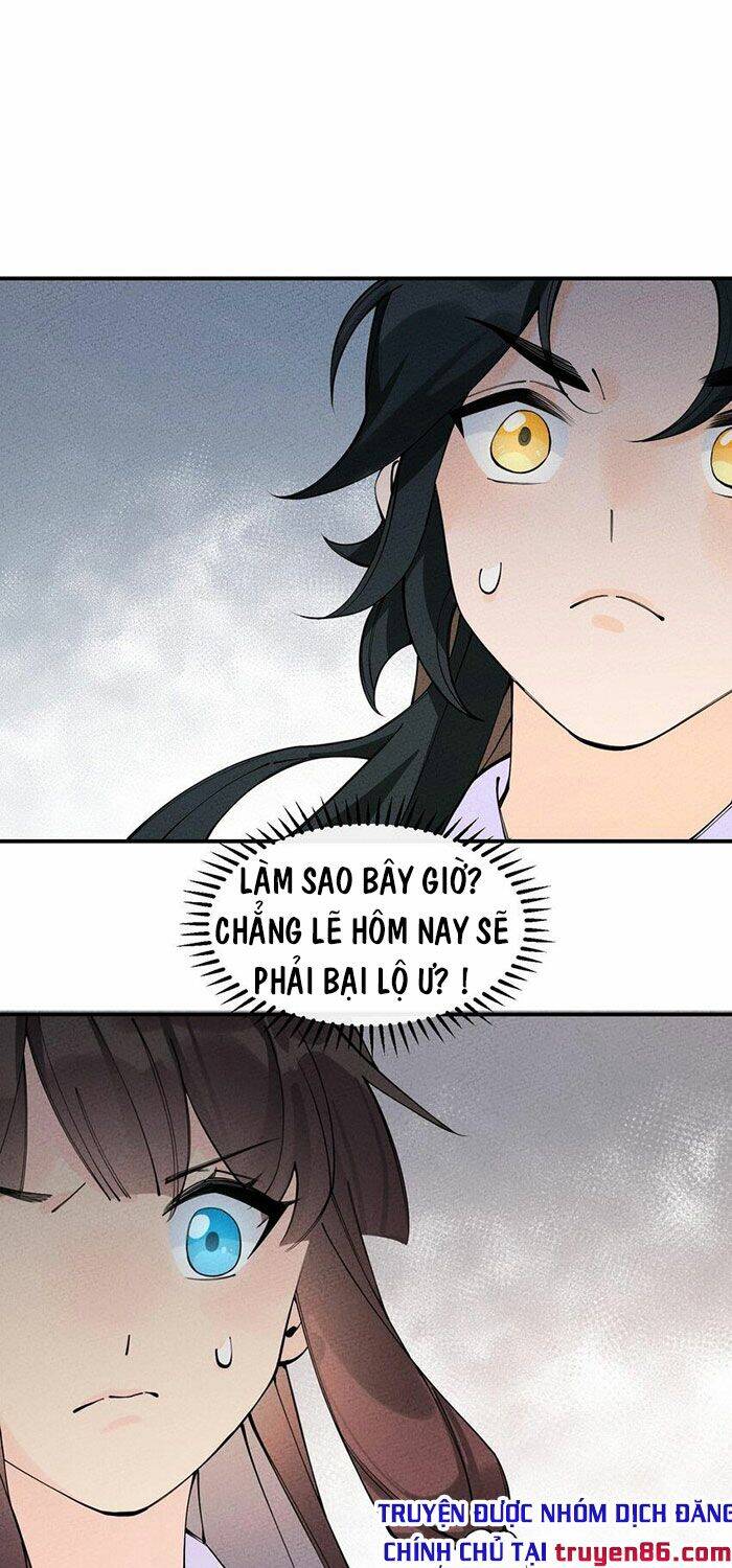 Là Thánh Hoàng Chính Đạo, Ta Cưới Ma Tôn Tà Đạo？！ Chapter 14 - 2