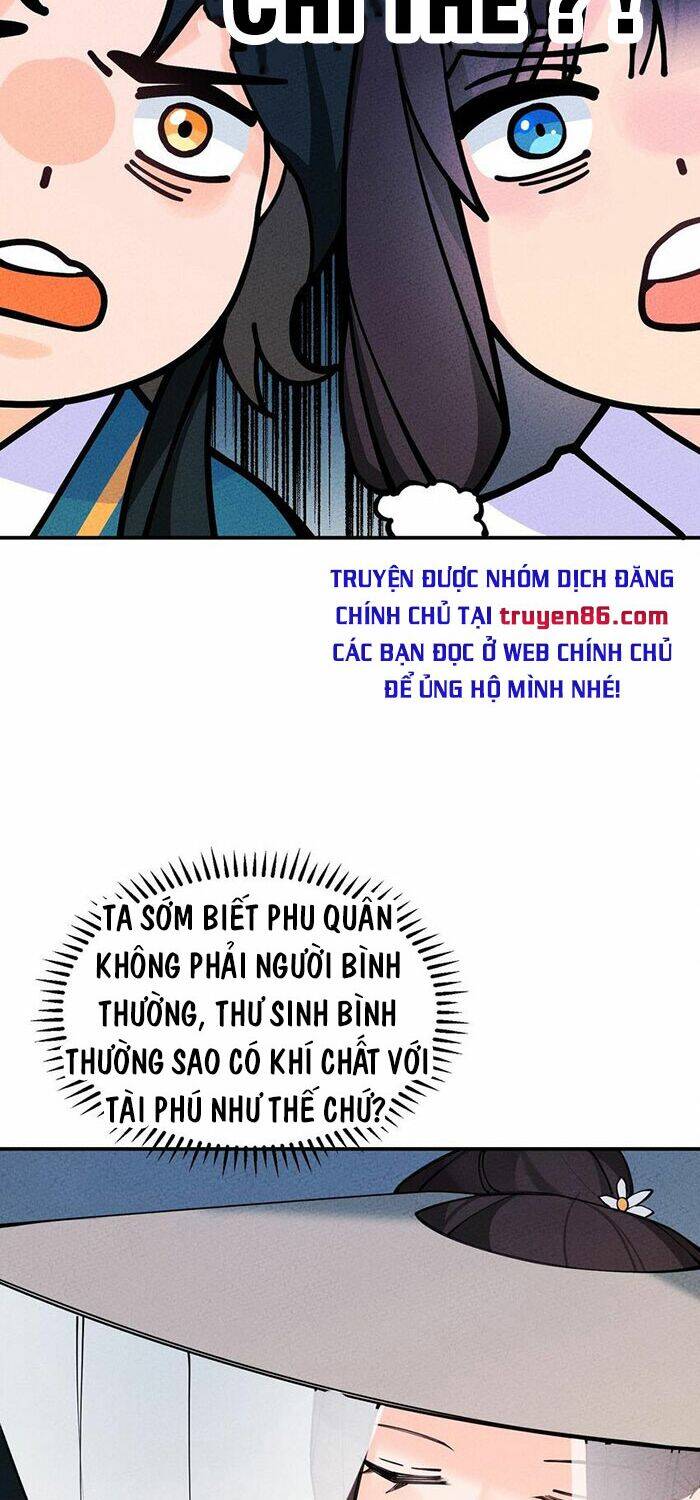 Là Thánh Hoàng Chính Đạo, Ta Cưới Ma Tôn Tà Đạo？！ Chapter 14 - 11