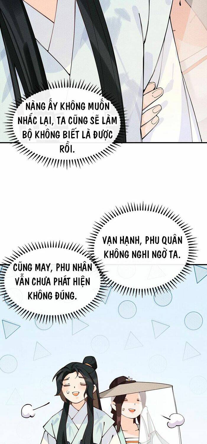 Là Thánh Hoàng Chính Đạo, Ta Cưới Ma Tôn Tà Đạo？！ Chapter 14 - 13