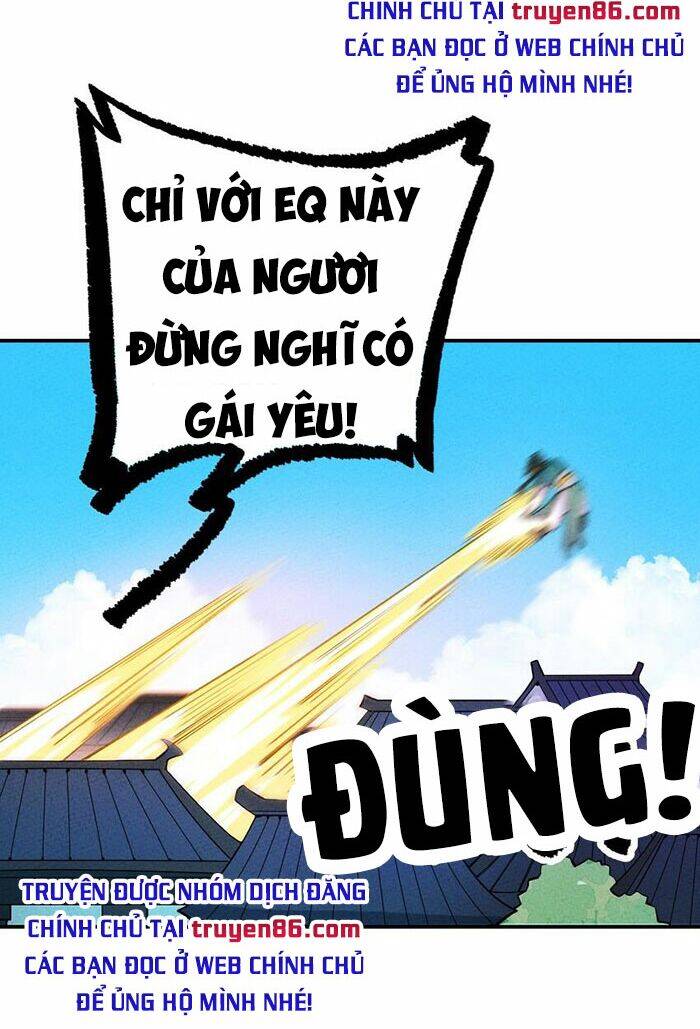 Là Thánh Hoàng Chính Đạo, Ta Cưới Ma Tôn Tà Đạo？！ Chapter 14 - 17