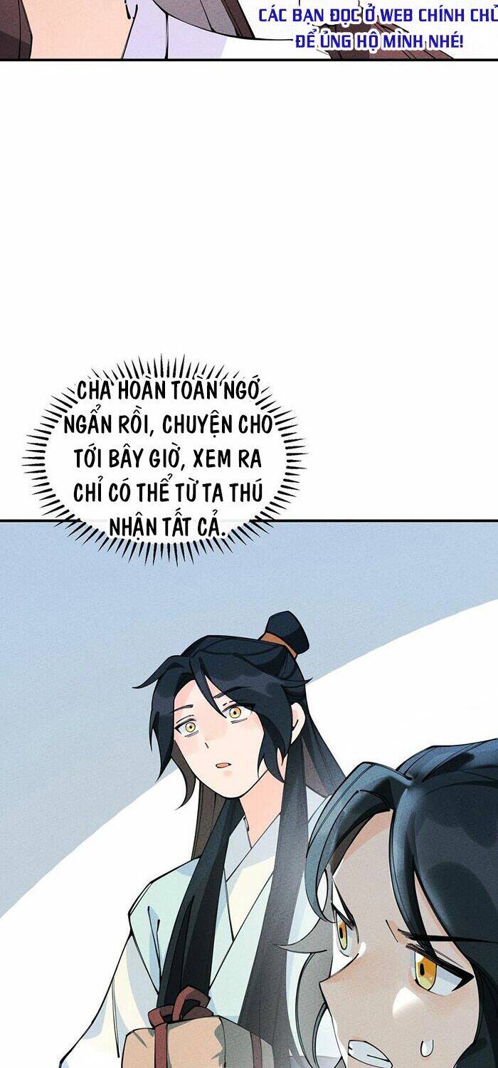 Là Thánh Hoàng Chính Đạo, Ta Cưới Ma Tôn Tà Đạo？！ Chapter 14 - 3