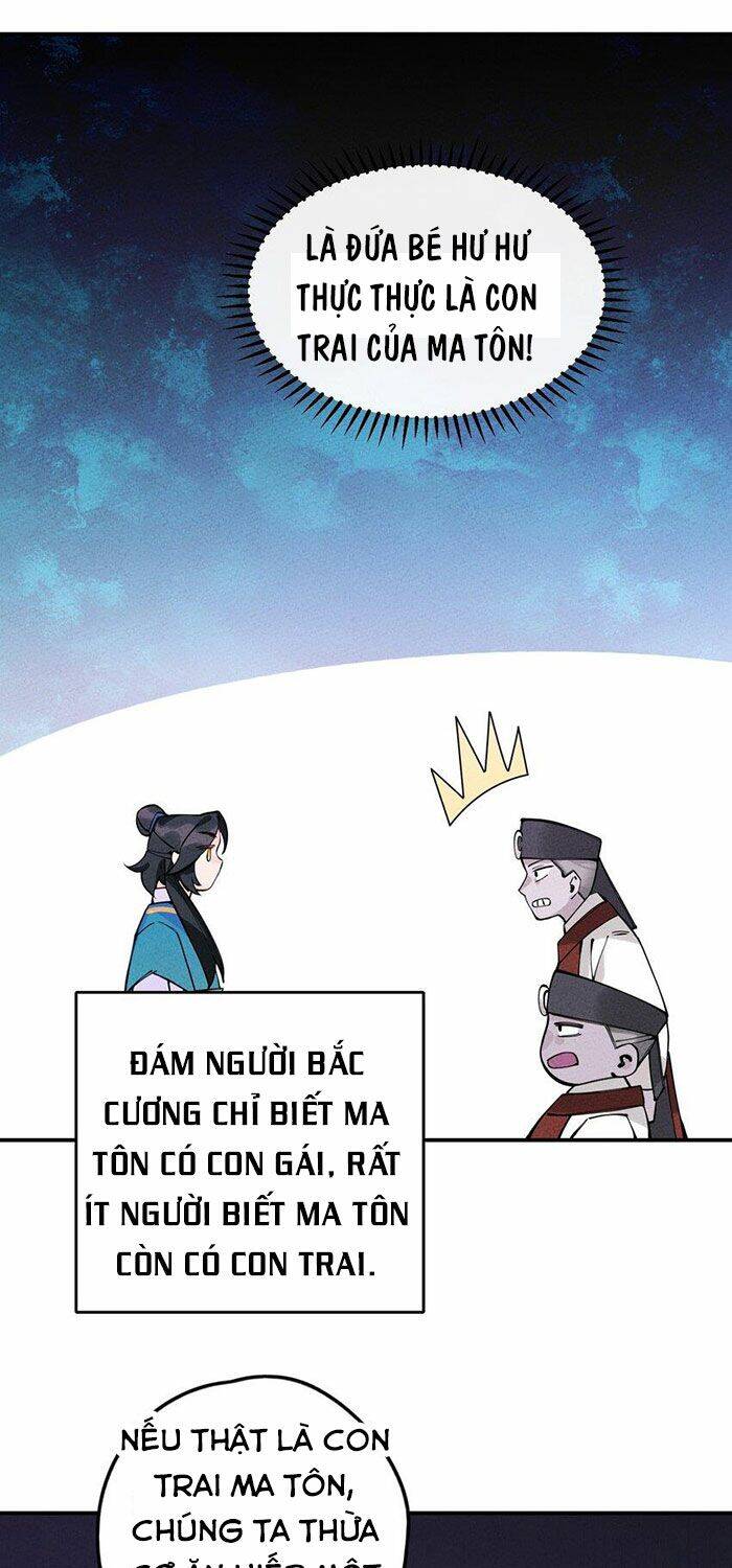 Là Thánh Hoàng Chính Đạo, Ta Cưới Ma Tôn Tà Đạo？！ Chapter 14 - 22