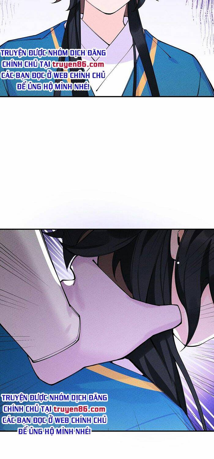 Là Thánh Hoàng Chính Đạo, Ta Cưới Ma Tôn Tà Đạo？！ Chapter 14 - 24