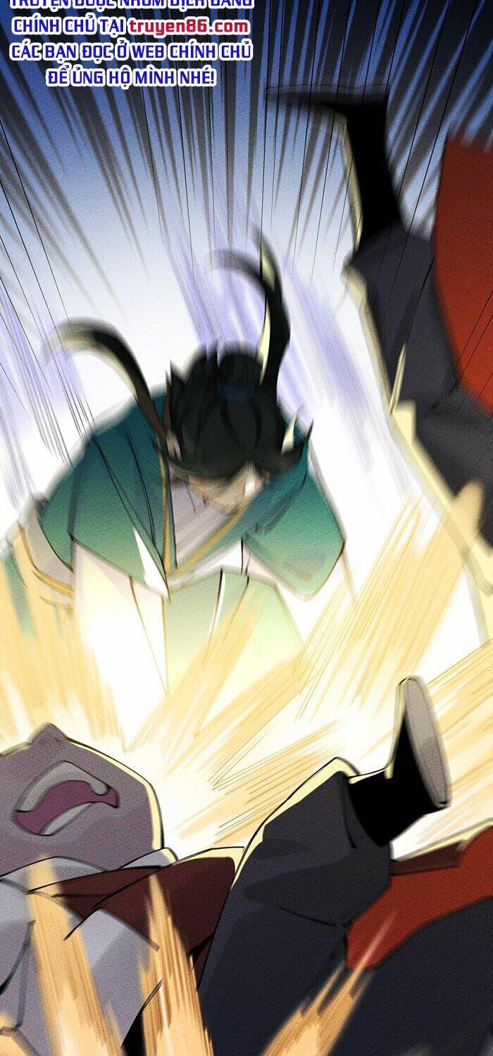 Là Thánh Hoàng Chính Đạo, Ta Cưới Ma Tôn Tà Đạo？！ Chapter 14 - 27