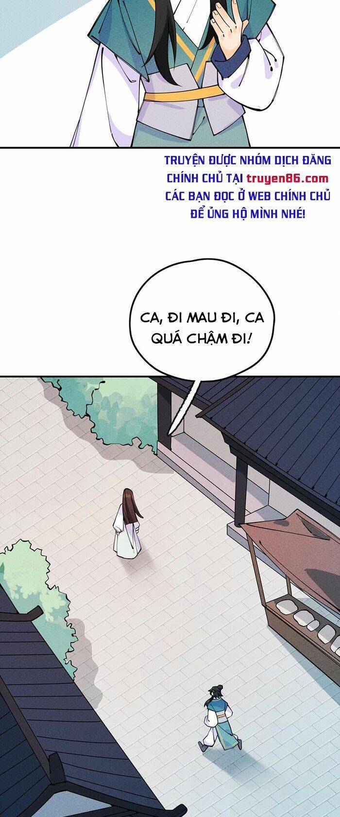 Là Thánh Hoàng Chính Đạo, Ta Cưới Ma Tôn Tà Đạo？！ Chapter 14 - 32