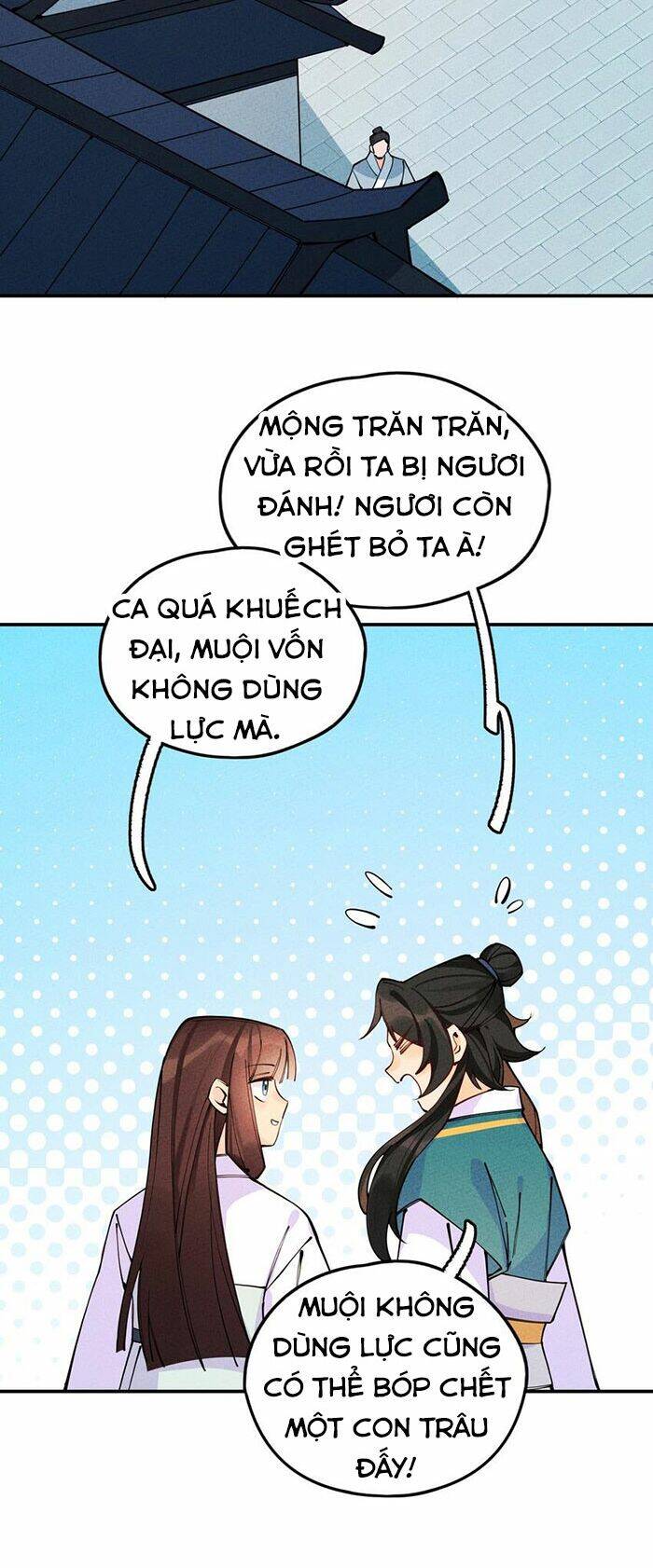 Là Thánh Hoàng Chính Đạo, Ta Cưới Ma Tôn Tà Đạo？！ Chapter 14 - 33