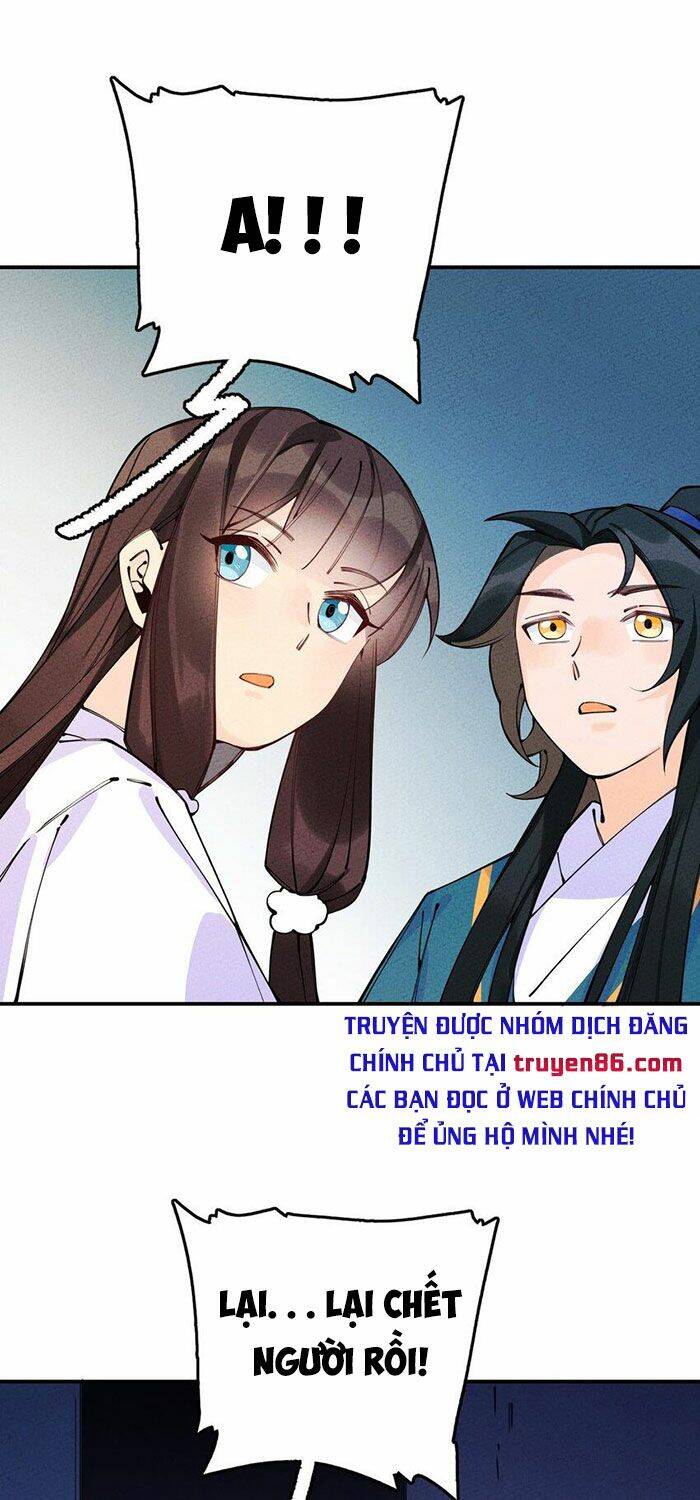 Là Thánh Hoàng Chính Đạo, Ta Cưới Ma Tôn Tà Đạo？！ Chapter 14 - 34