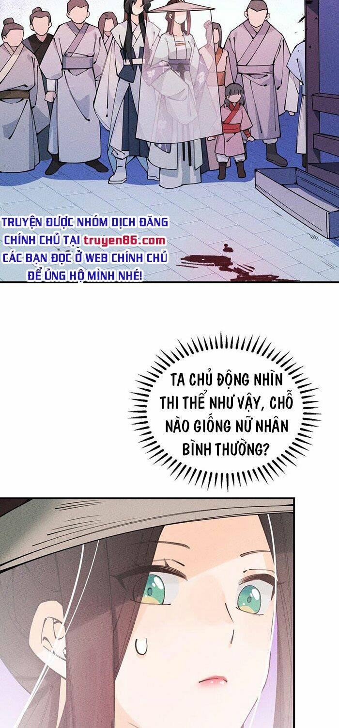 Là Thánh Hoàng Chính Đạo, Ta Cưới Ma Tôn Tà Đạo？！ Chapter 14 - 40