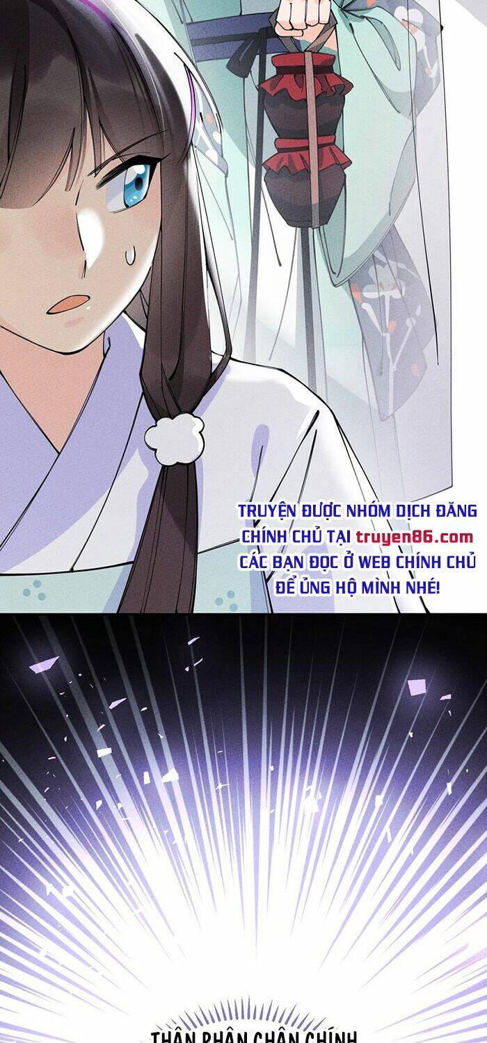 Là Thánh Hoàng Chính Đạo, Ta Cưới Ma Tôn Tà Đạo？！ Chapter 14 - 5