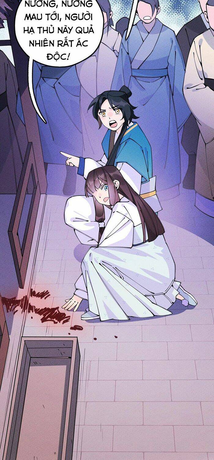 Là Thánh Hoàng Chính Đạo, Ta Cưới Ma Tôn Tà Đạo？！ Chapter 14 - 42