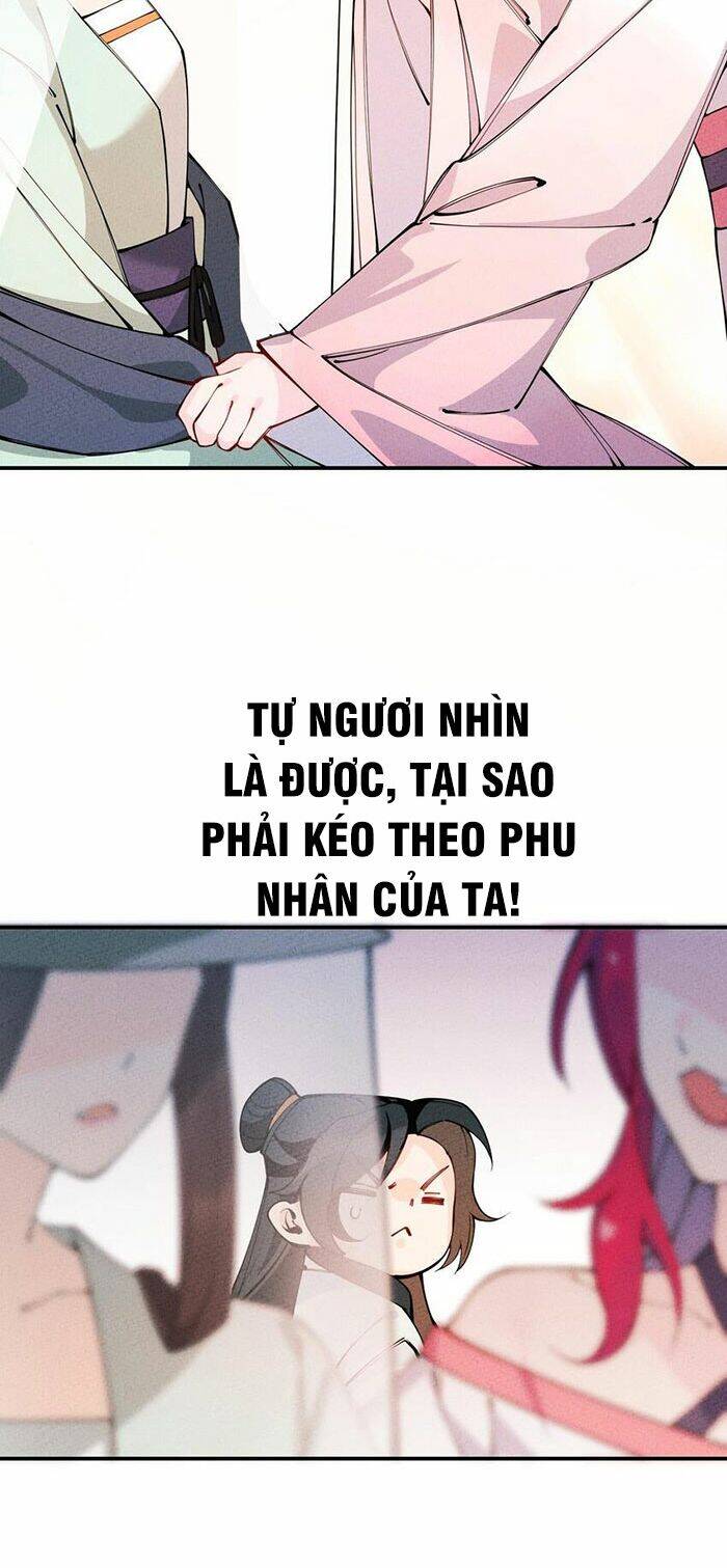 Là Thánh Hoàng Chính Đạo, Ta Cưới Ma Tôn Tà Đạo？！ Chapter 14 - 49