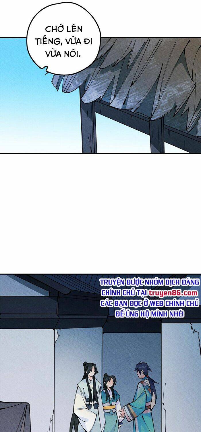 Là Thánh Hoàng Chính Đạo, Ta Cưới Ma Tôn Tà Đạo？！ Chapter 14 - 51