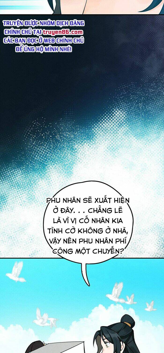 Là Thánh Hoàng Chính Đạo, Ta Cưới Ma Tôn Tà Đạo？！ Chapter 14 - 7