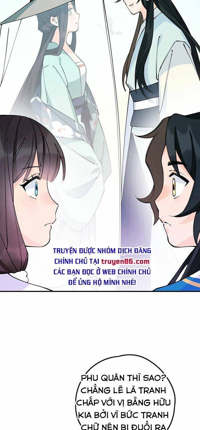 Là Thánh Hoàng Chính Đạo, Ta Cưới Ma Tôn Tà Đạo？！ Chapter 14 - 8