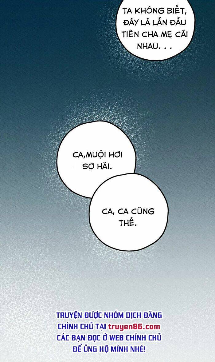 Là Thánh Hoàng Chính Đạo, Ta Cưới Ma Tôn Tà Đạo？！ Chapter 14 - 73