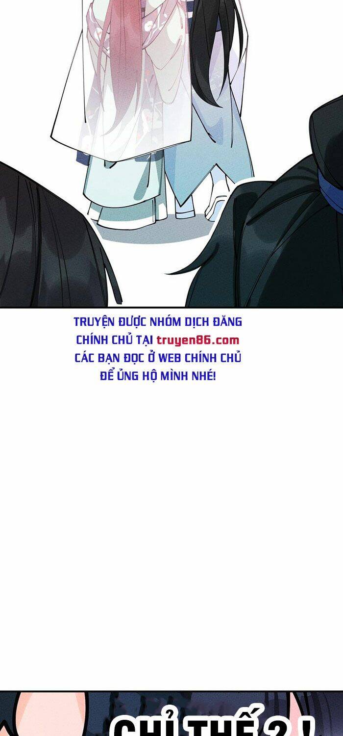 Là Thánh Hoàng Chính Đạo, Ta Cưới Ma Tôn Tà Đạo？！ Chapter 14 - 10