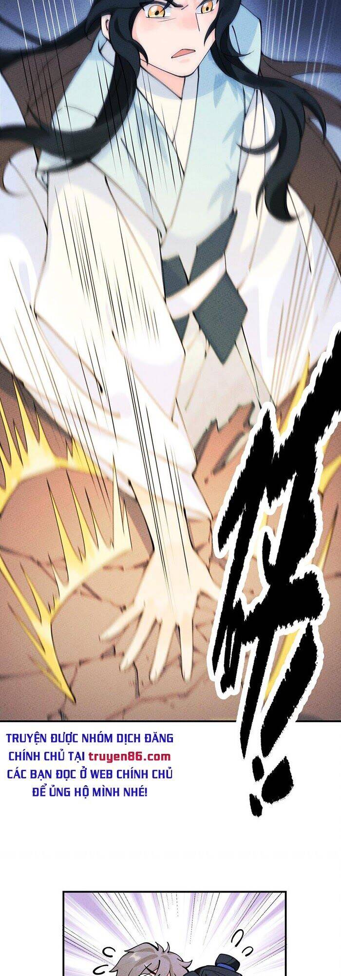 Là Thánh Hoàng Chính Đạo, Ta Cưới Ma Tôn Tà Đạo？！ Chapter 15 - 12