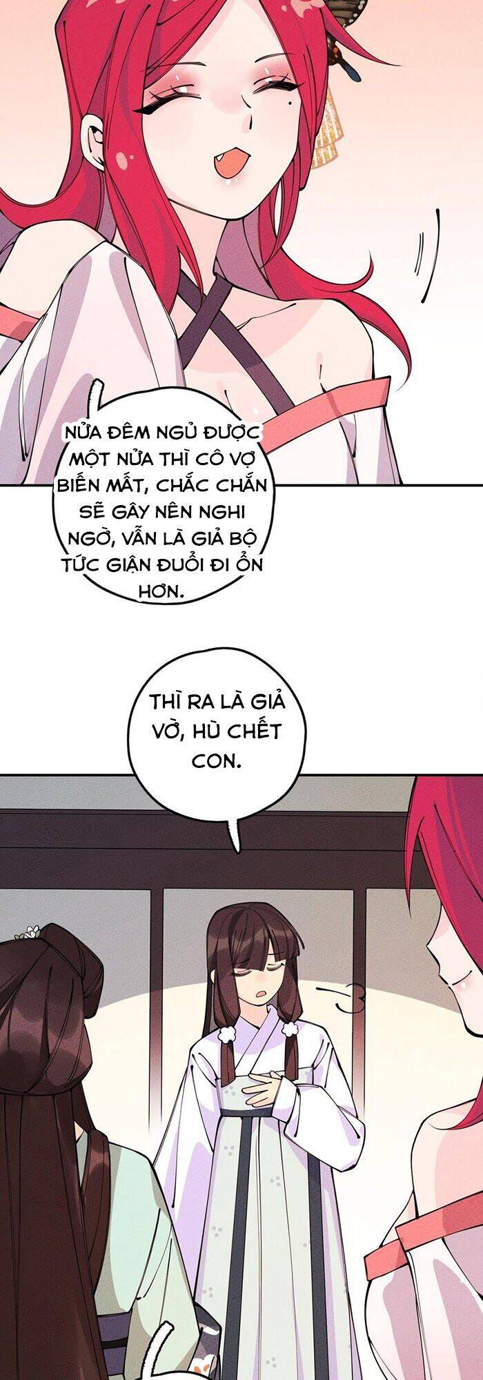 Là Thánh Hoàng Chính Đạo, Ta Cưới Ma Tôn Tà Đạo？！ Chapter 15 - 17