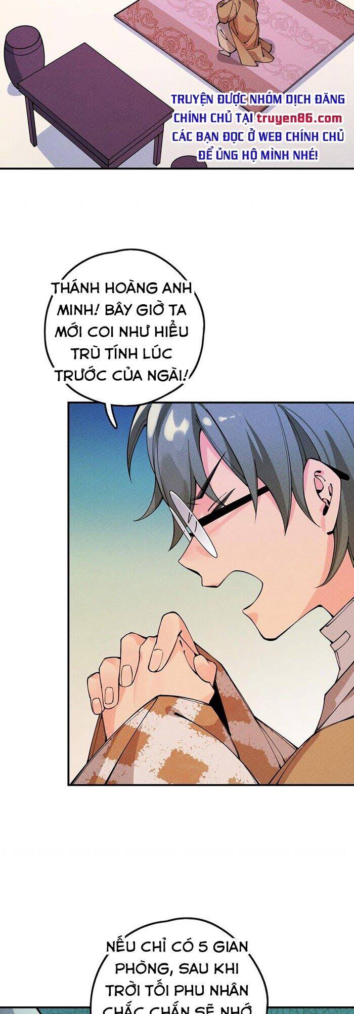 Là Thánh Hoàng Chính Đạo, Ta Cưới Ma Tôn Tà Đạo？！ Chapter 15 - 3