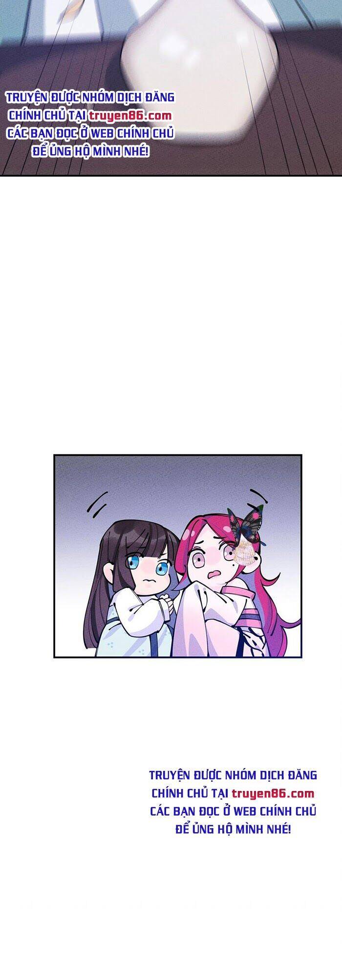 Là Thánh Hoàng Chính Đạo, Ta Cưới Ma Tôn Tà Đạo？！ Chapter 15 - 22