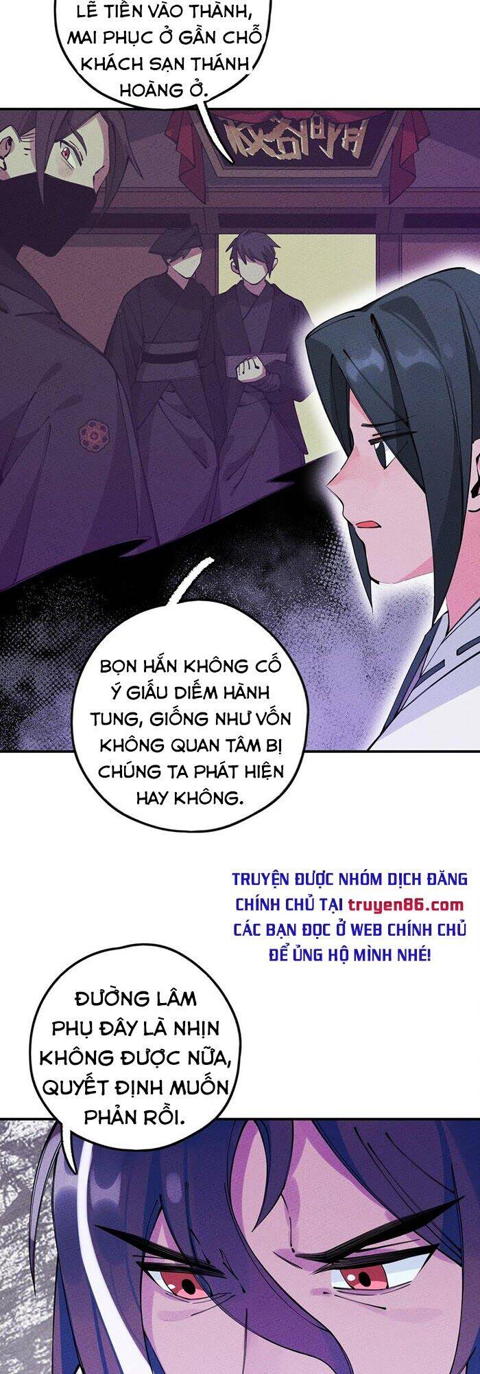 Là Thánh Hoàng Chính Đạo, Ta Cưới Ma Tôn Tà Đạo？！ Chapter 15 - 26