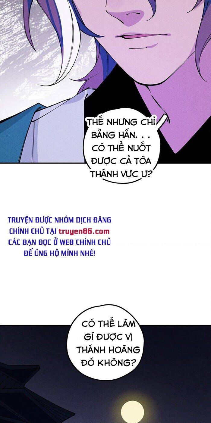 Là Thánh Hoàng Chính Đạo, Ta Cưới Ma Tôn Tà Đạo？！ Chapter 15 - 27