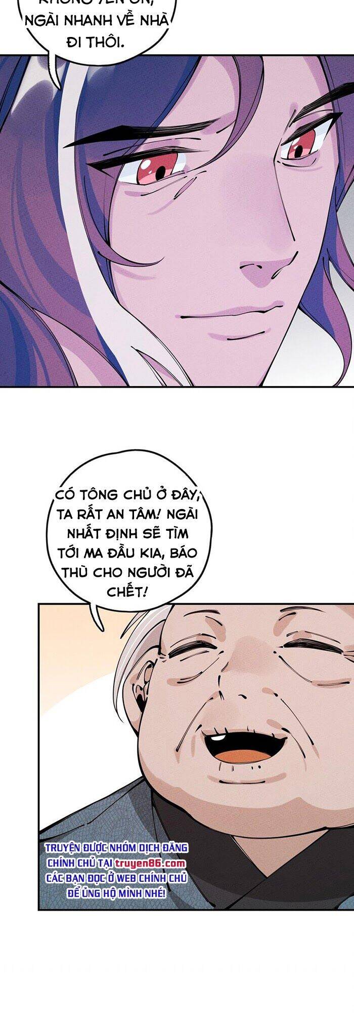 Là Thánh Hoàng Chính Đạo, Ta Cưới Ma Tôn Tà Đạo？！ Chapter 15 - 33