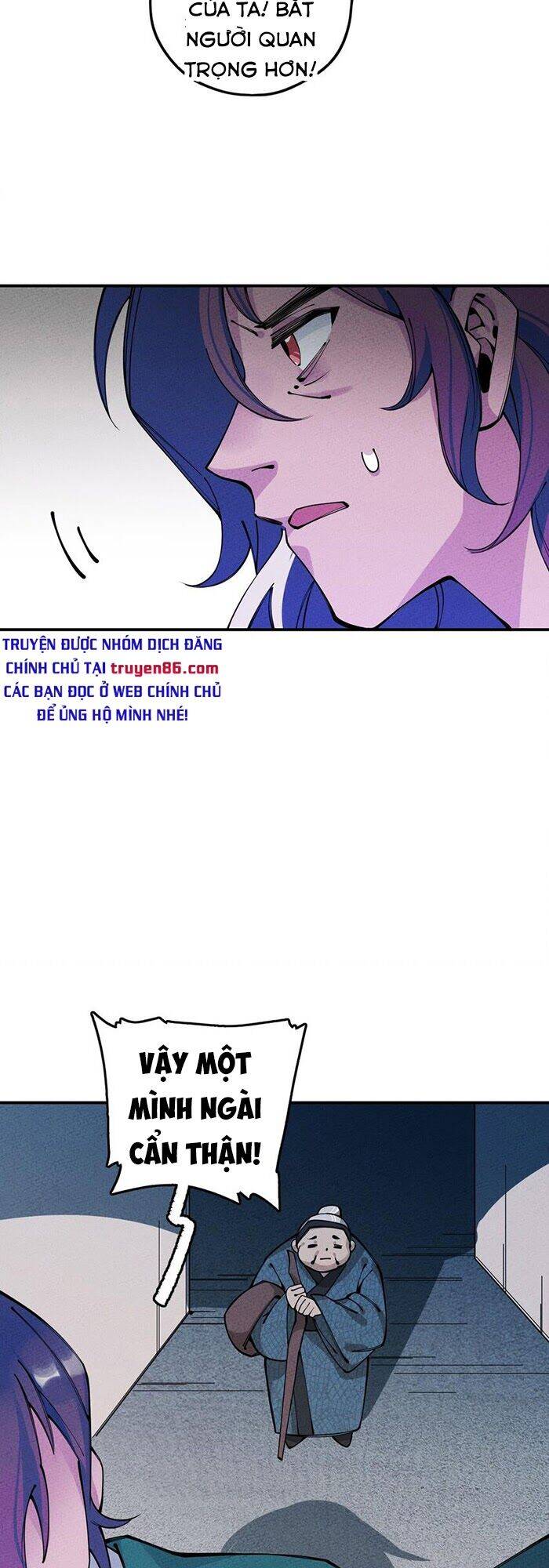 Là Thánh Hoàng Chính Đạo, Ta Cưới Ma Tôn Tà Đạo？！ Chapter 15 - 36