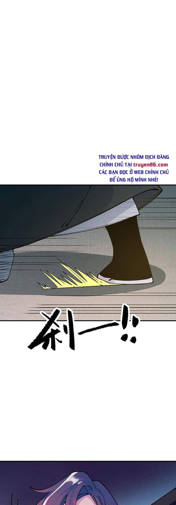 Là Thánh Hoàng Chính Đạo, Ta Cưới Ma Tôn Tà Đạo？！ Chapter 15 - 39