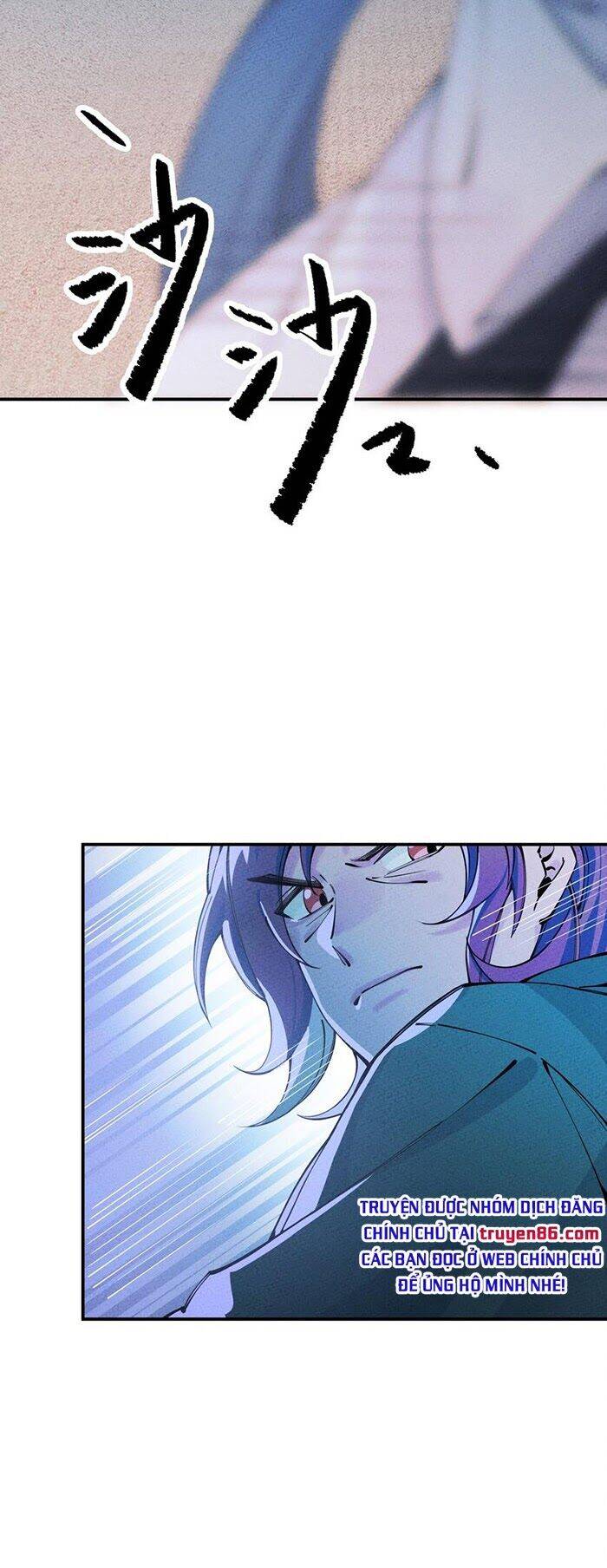 Là Thánh Hoàng Chính Đạo, Ta Cưới Ma Tôn Tà Đạo？！ Chapter 15 - 41