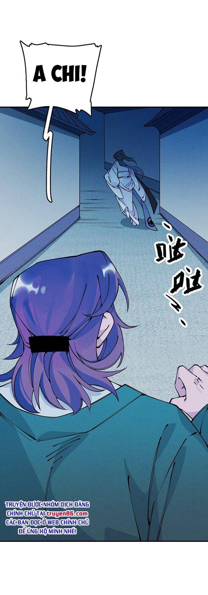 Là Thánh Hoàng Chính Đạo, Ta Cưới Ma Tôn Tà Đạo？！ Chapter 15 - 42