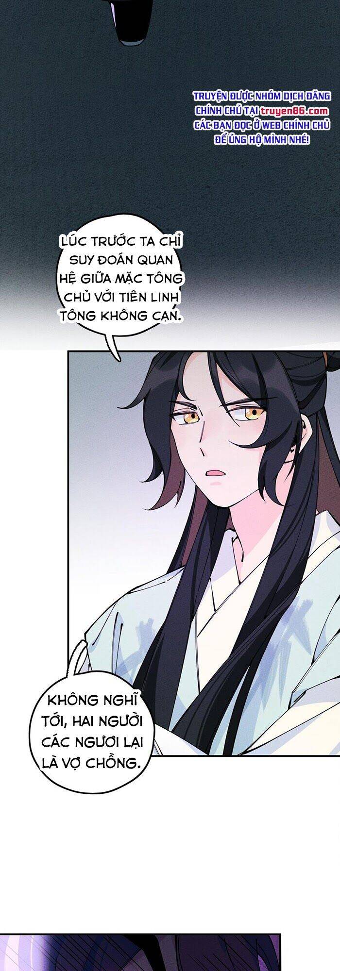 Là Thánh Hoàng Chính Đạo, Ta Cưới Ma Tôn Tà Đạo？！ Chapter 15 - 48