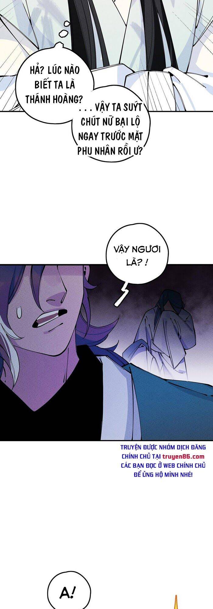 Là Thánh Hoàng Chính Đạo, Ta Cưới Ma Tôn Tà Đạo？！ Chapter 15 - 50