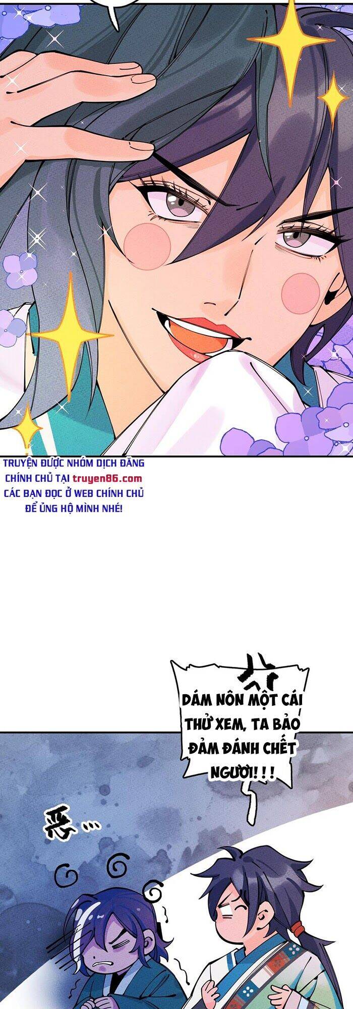 Là Thánh Hoàng Chính Đạo, Ta Cưới Ma Tôn Tà Đạo？！ Chapter 15 - 51