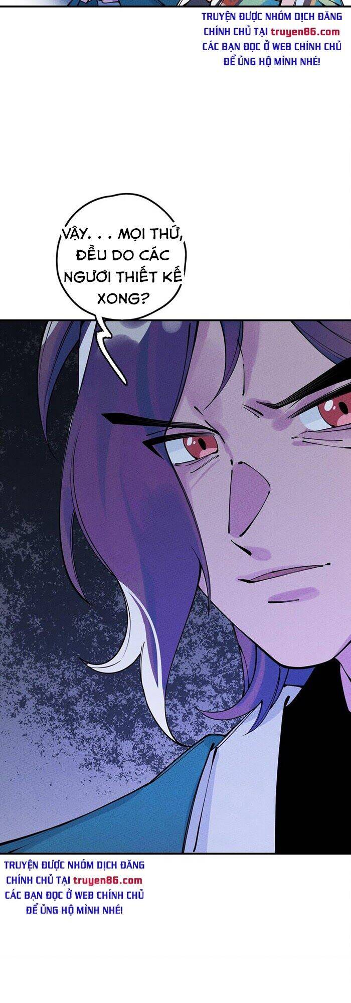 Là Thánh Hoàng Chính Đạo, Ta Cưới Ma Tôn Tà Đạo？！ Chapter 15 - 52