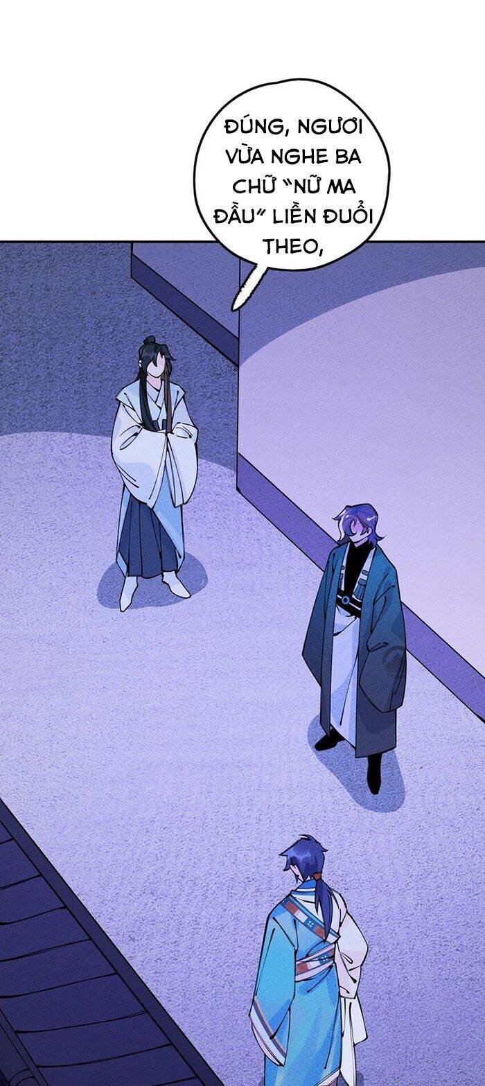 Là Thánh Hoàng Chính Đạo, Ta Cưới Ma Tôn Tà Đạo？！ Chapter 15 - 53