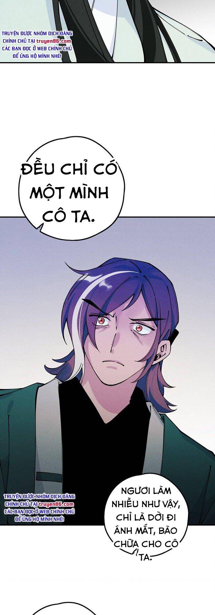 Là Thánh Hoàng Chính Đạo, Ta Cưới Ma Tôn Tà Đạo？！ Chapter 15 - 57